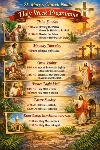 WhatsApp Image 2026-03-30 at 5.25.09 PM